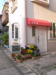 R0025751.JPG