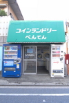 R0026167.JPG