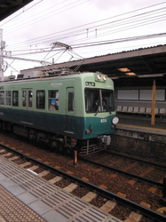 R0026508.JPG